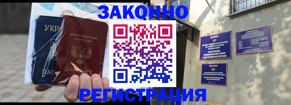 форма 3 в Кораблино